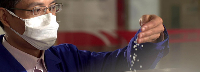 bte365官网-不凡成就非凡,相信品牌力量