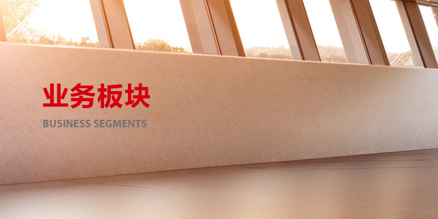 bte365官网-不凡成就非凡,相信品牌力量