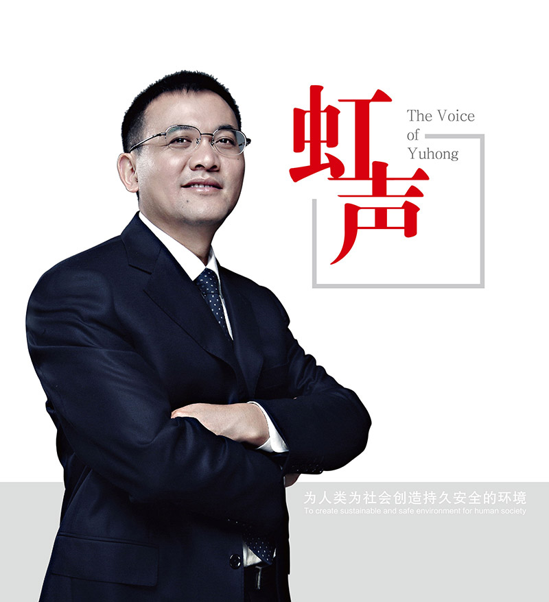 bte365官网-不凡成就非凡,相信品牌力量