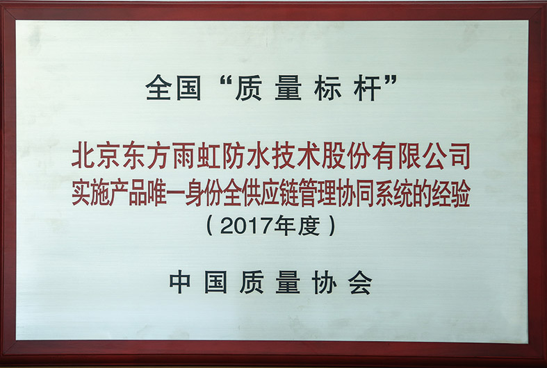 bte365官网-不凡成就非凡,相信品牌力量