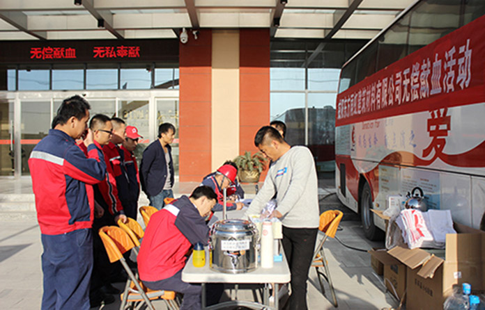 bte365官网-不凡成就非凡,相信品牌力量