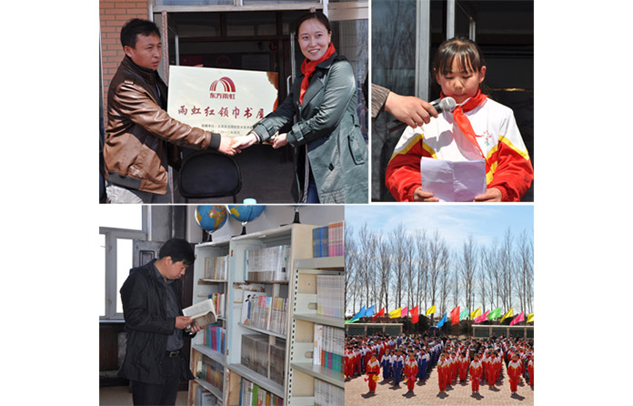 bte365官网-不凡成就非凡,相信品牌力量