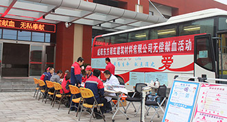 bte365官网-不凡成就非凡,相信品牌力量