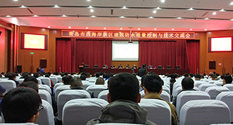 bte365官网-不凡成就非凡,相信品牌力量