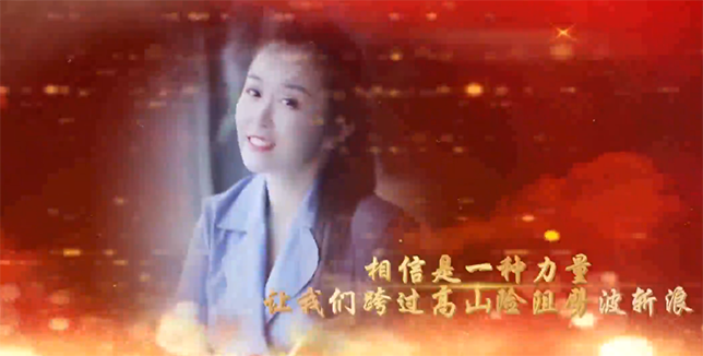 bte365官网-不凡成就非凡,相信品牌力量