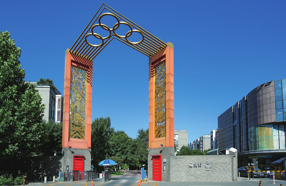 bte365官网-不凡成就非凡,相信品牌力量