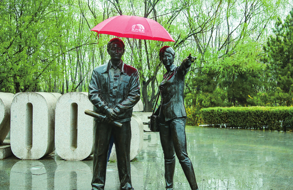 bte365官网-不凡成就非凡,相信品牌力量