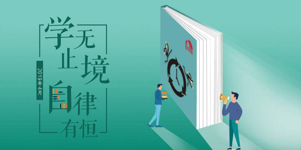 bte365官网-不凡成就非凡,相信品牌力量