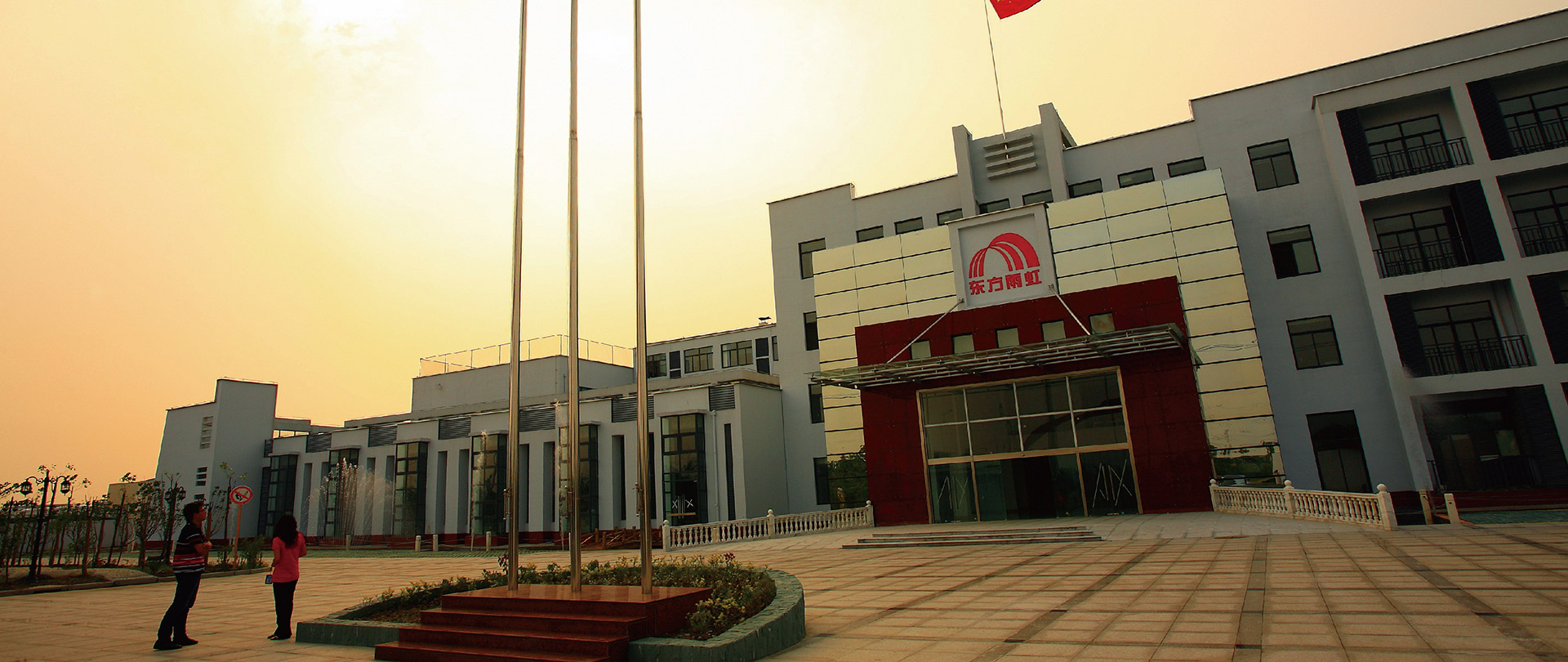 bte365官网-不凡成就非凡,相信品牌力量