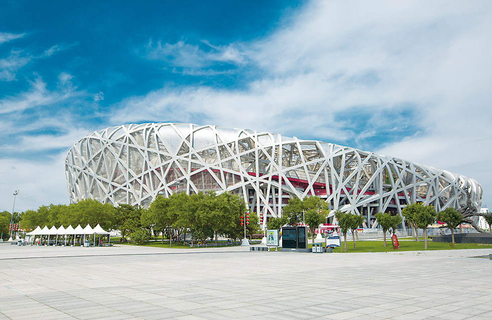 bte365官网-不凡成就非凡,相信品牌力量