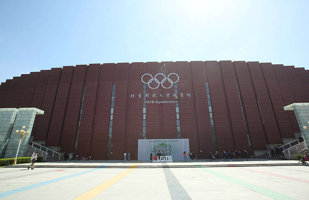 bte365官网-不凡成就非凡,相信品牌力量