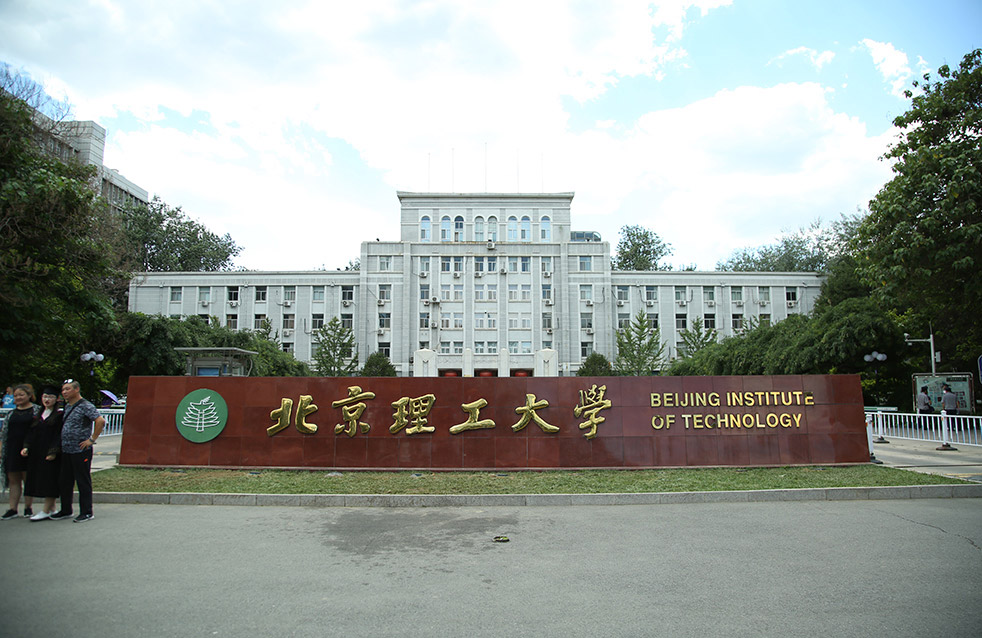 bte365官网-不凡成就非凡,相信品牌力量