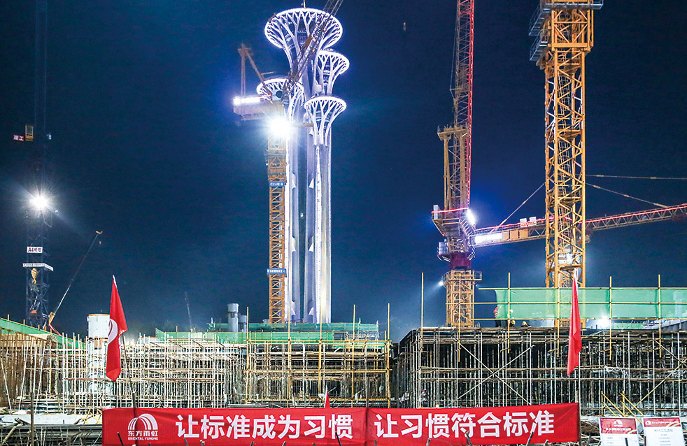 bte365官网-不凡成就非凡,相信品牌力量