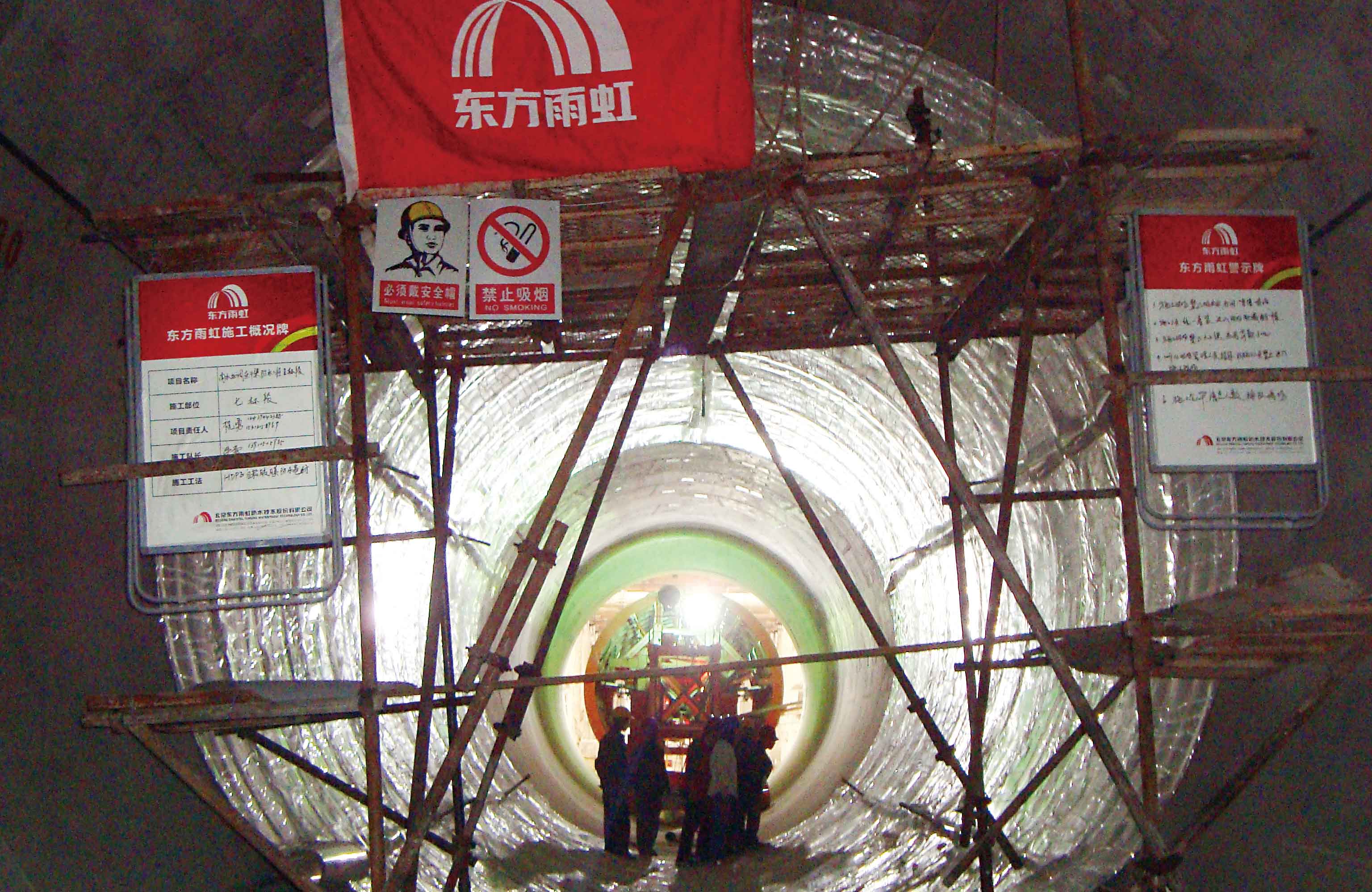 bte365官网-不凡成就非凡,相信品牌力量