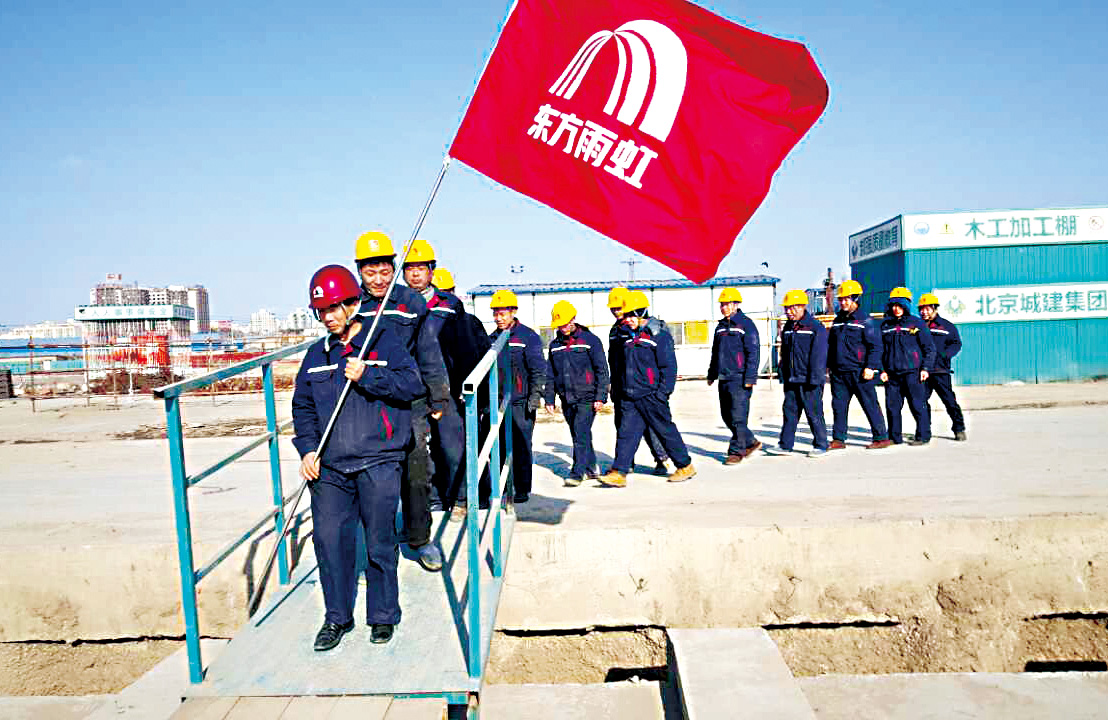 bte365官网-不凡成就非凡,相信品牌力量