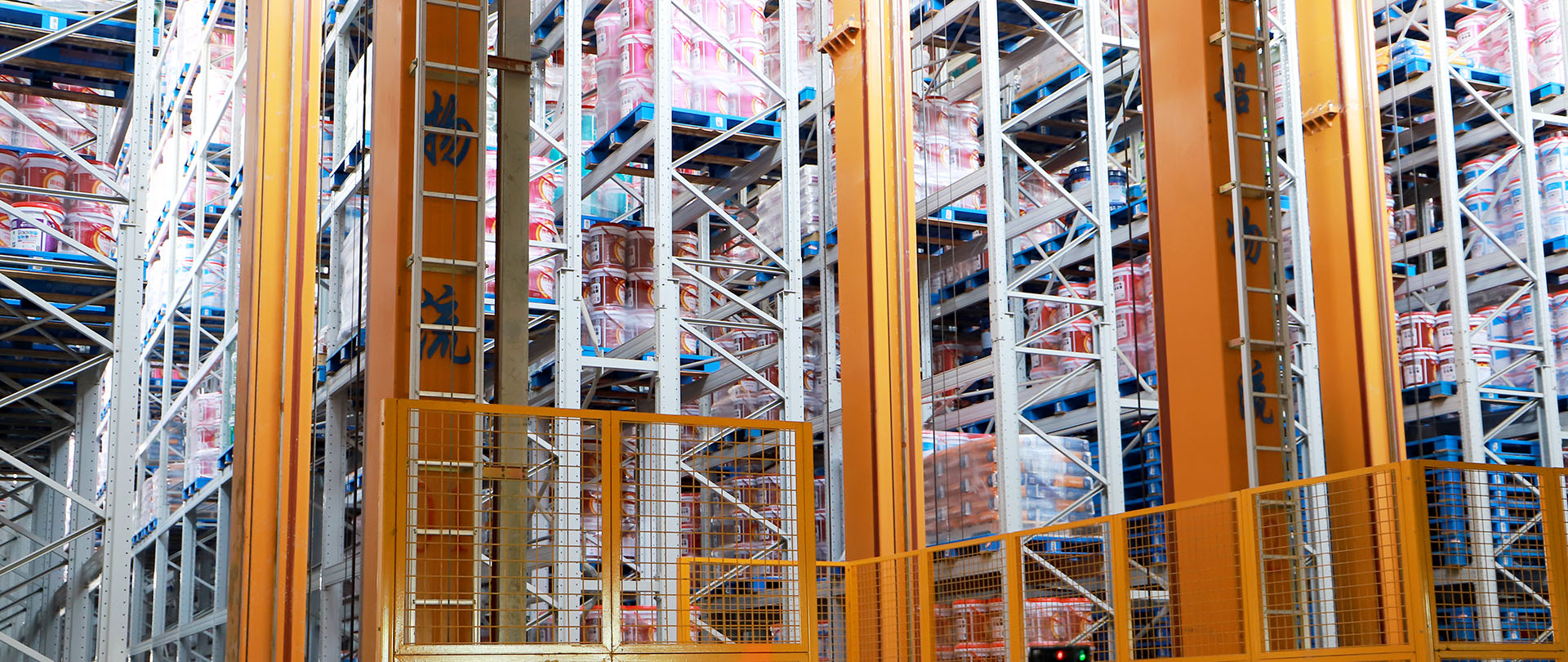 bte365官网-不凡成就非凡,相信品牌力量