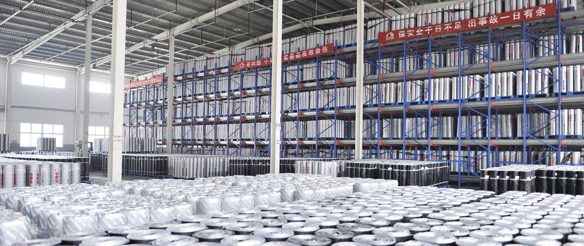 bte365官网-不凡成就非凡,相信品牌力量