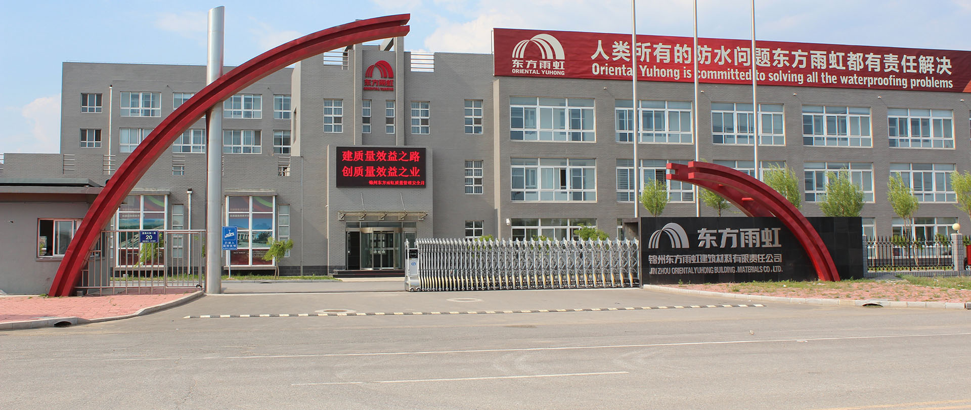 bte365官网-不凡成就非凡,相信品牌力量