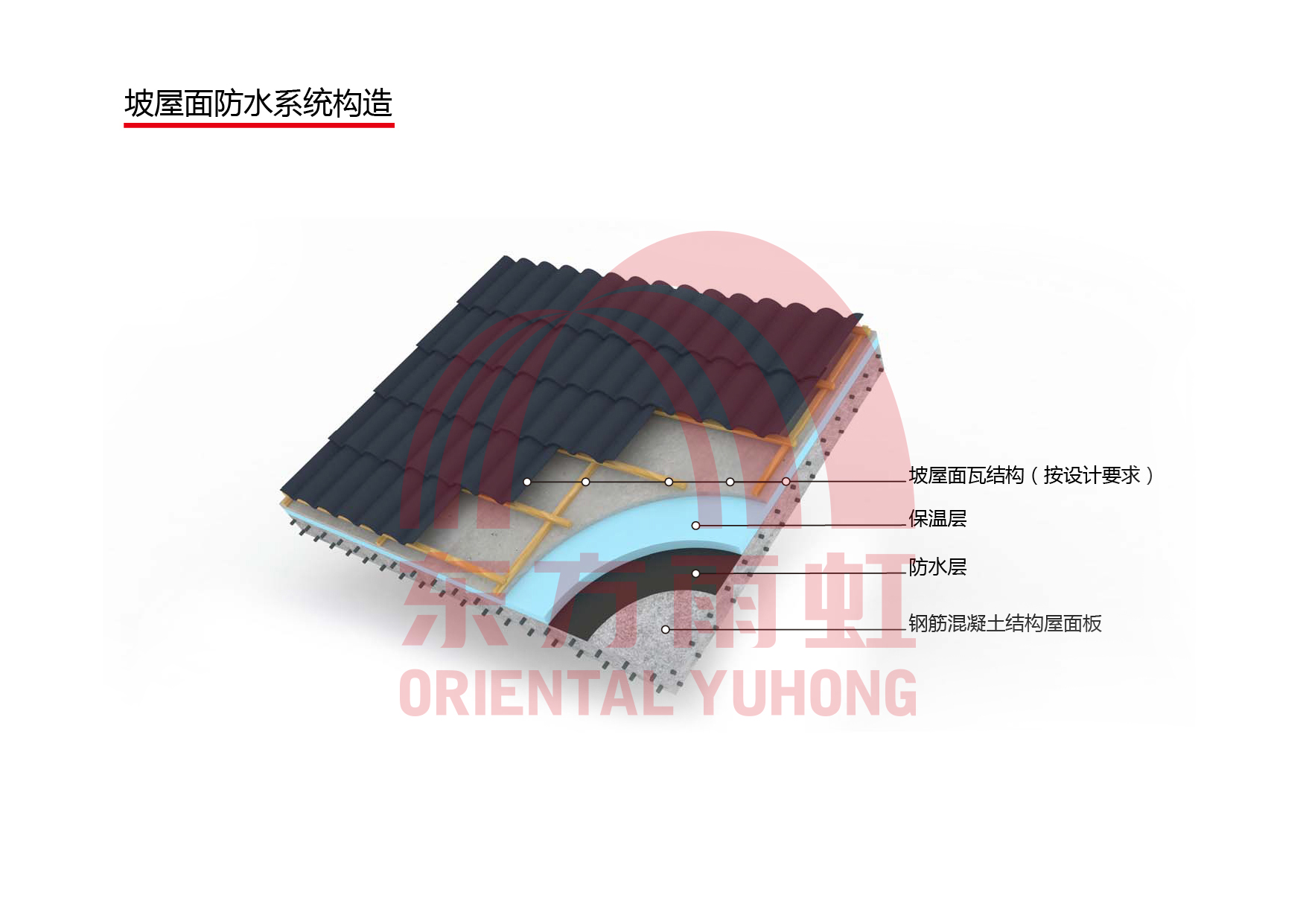 bte365官网-不凡成就非凡,相信品牌力量