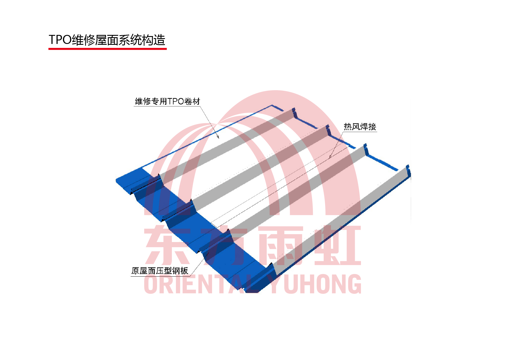 bte365官网-不凡成就非凡,相信品牌力量