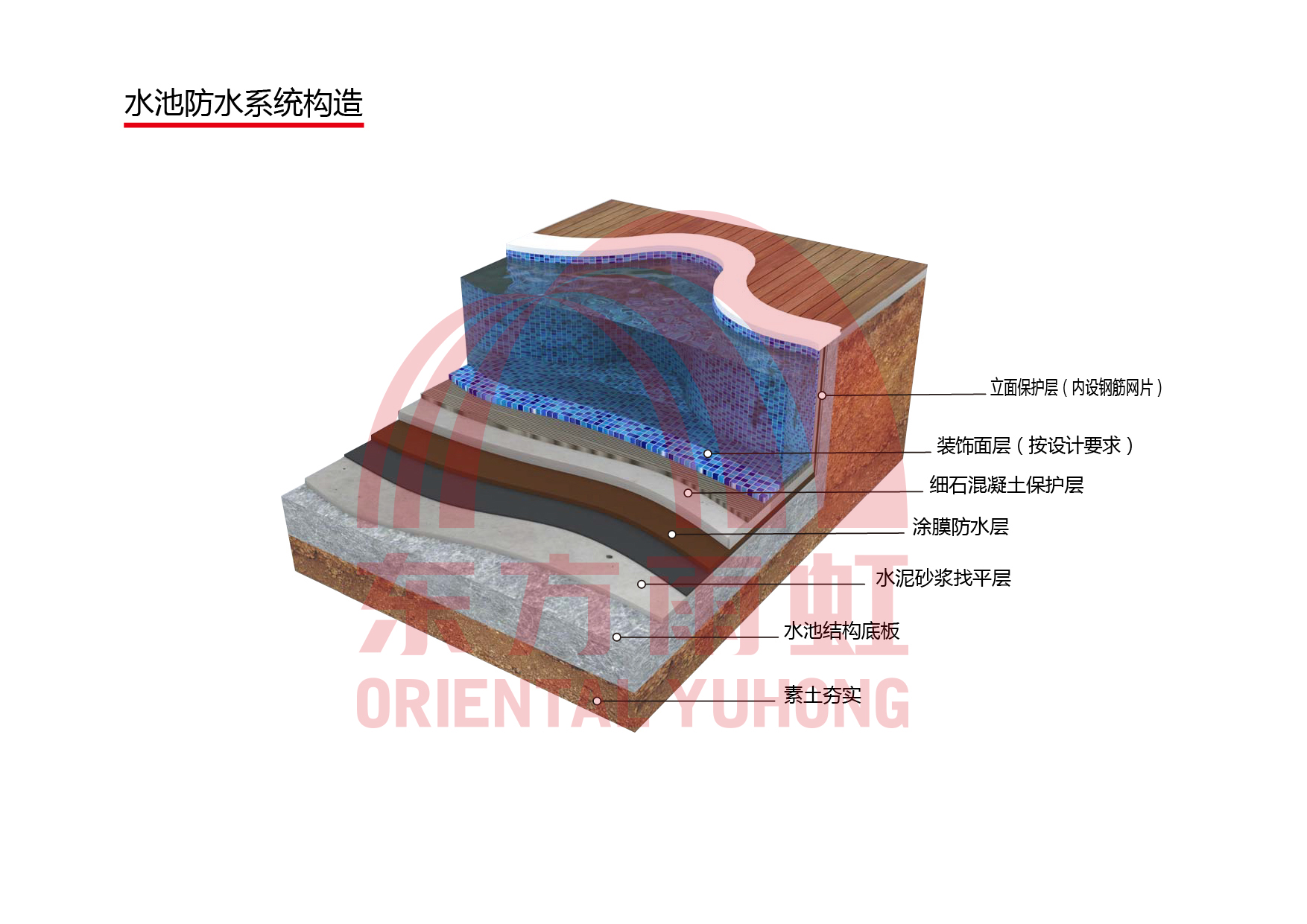 bte365官网-不凡成就非凡,相信品牌力量