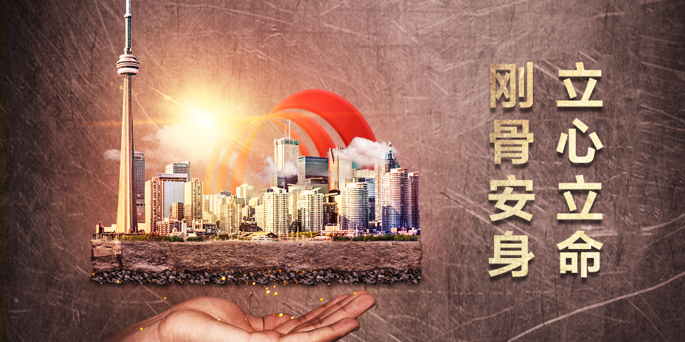 bte365官网-不凡成就非凡,相信品牌力量