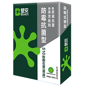 bte365官网-不凡成就非凡,相信品牌力量