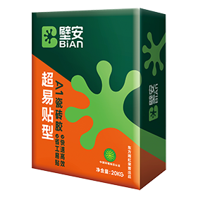 bte365官网-不凡成就非凡,相信品牌力量