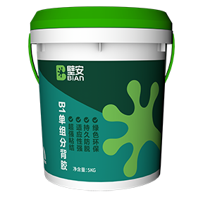 bte365官网-不凡成就非凡,相信品牌力量