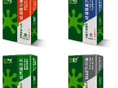 bte365官网-不凡成就非凡,相信品牌力量