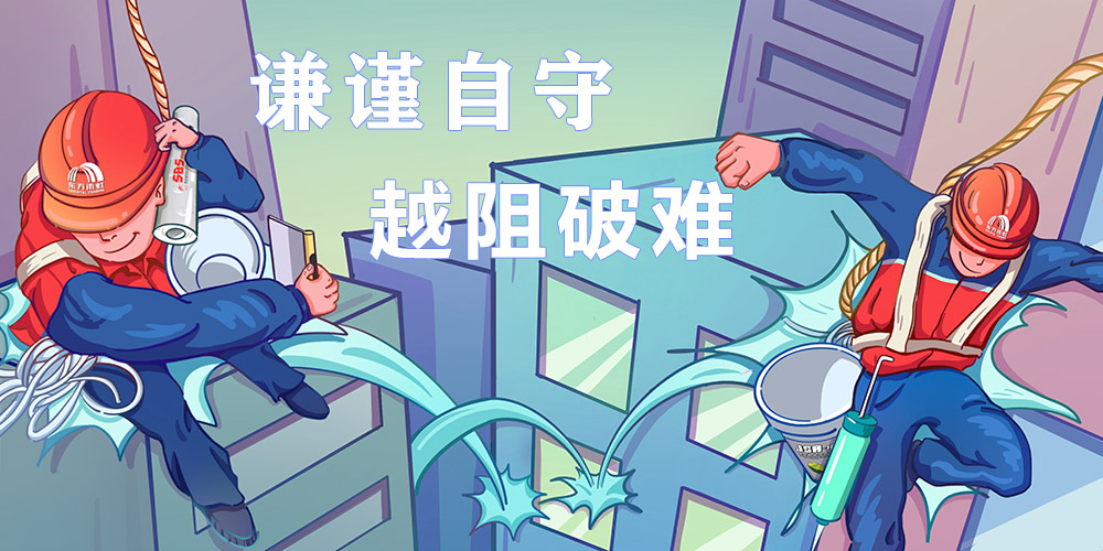 bte365官网-不凡成就非凡,相信品牌力量