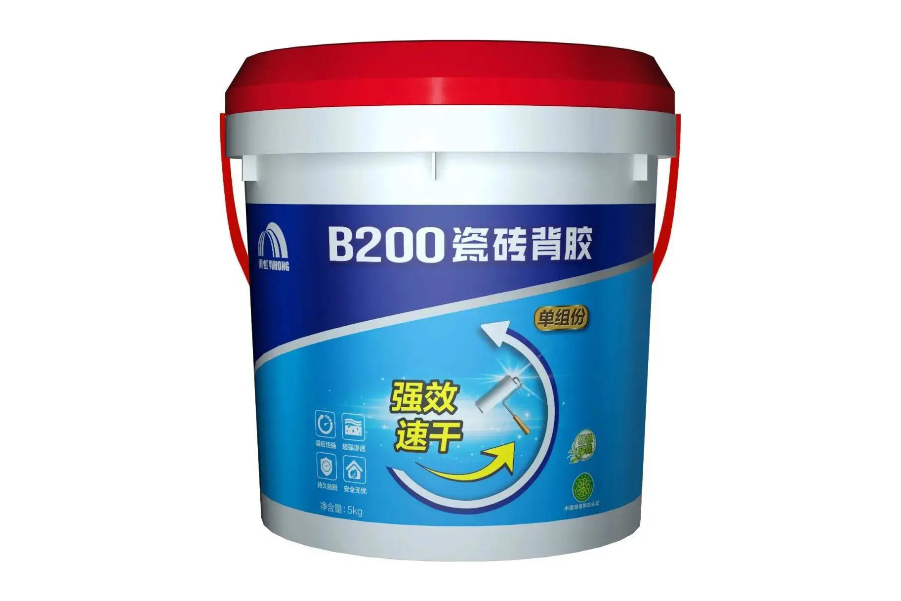 bte365官网-不凡成就非凡,相信品牌力量