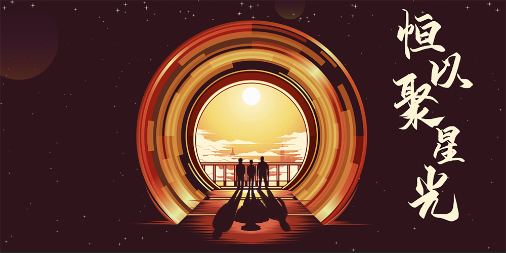 bte365官网-不凡成就非凡,相信品牌力量