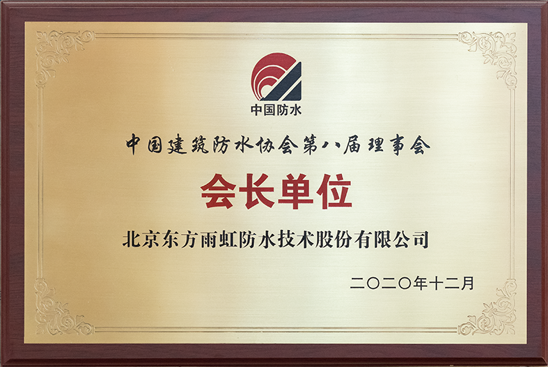 bte365官网-不凡成就非凡,相信品牌力量