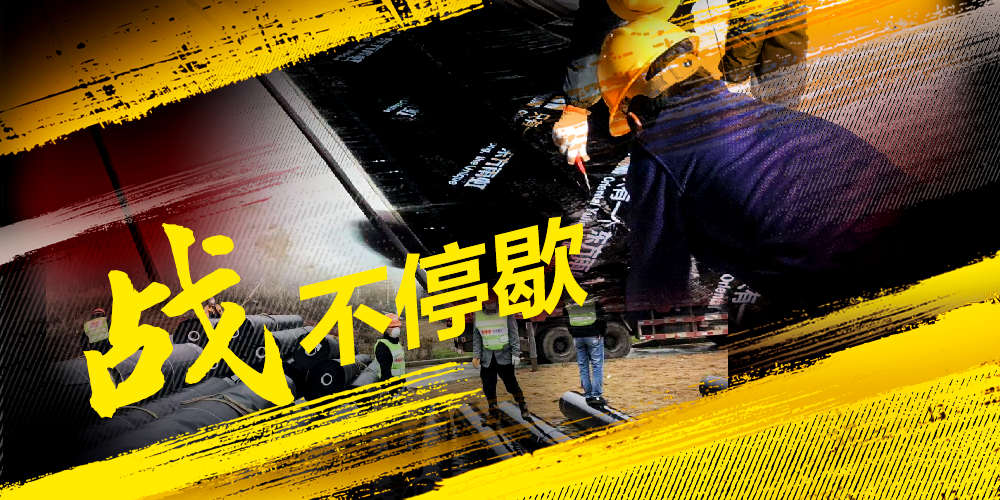 bte365官网-不凡成就非凡,相信品牌力量