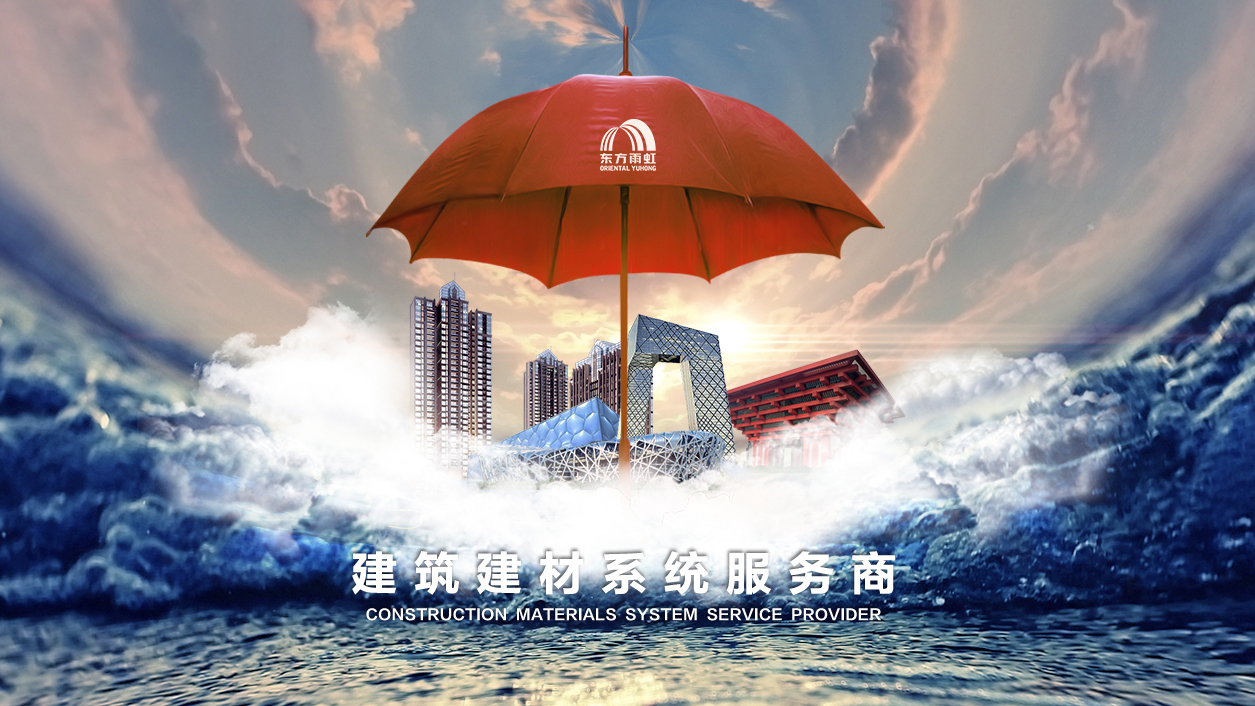 bte365官网-不凡成就非凡,相信品牌力量