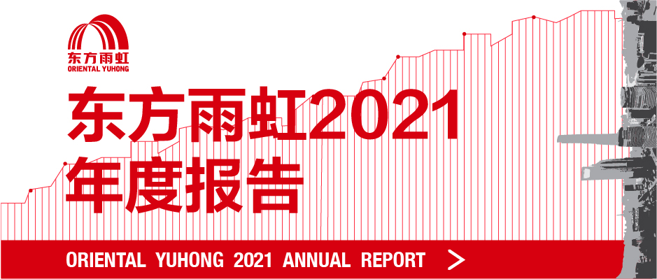 bte365官网-不凡成就非凡,相信品牌力量