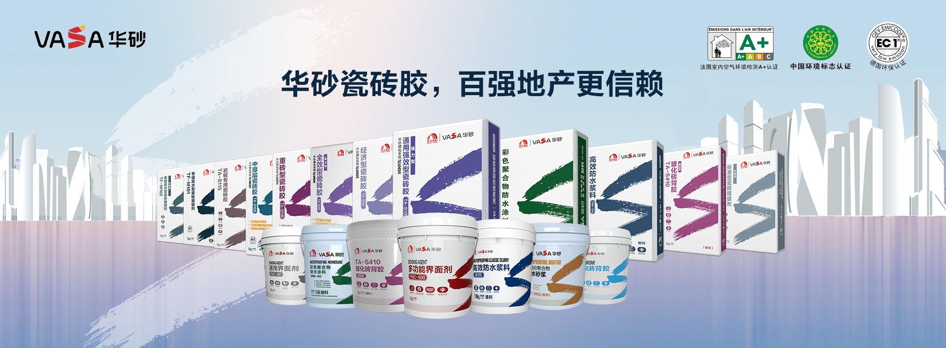 bte365官网-不凡成就非凡,相信品牌力量