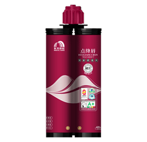 bte365官网-不凡成就非凡,相信品牌力量