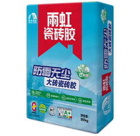 bte365官网-不凡成就非凡,相信品牌力量