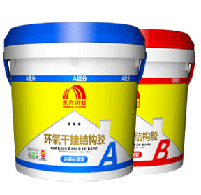 bte365官网-不凡成就非凡,相信品牌力量