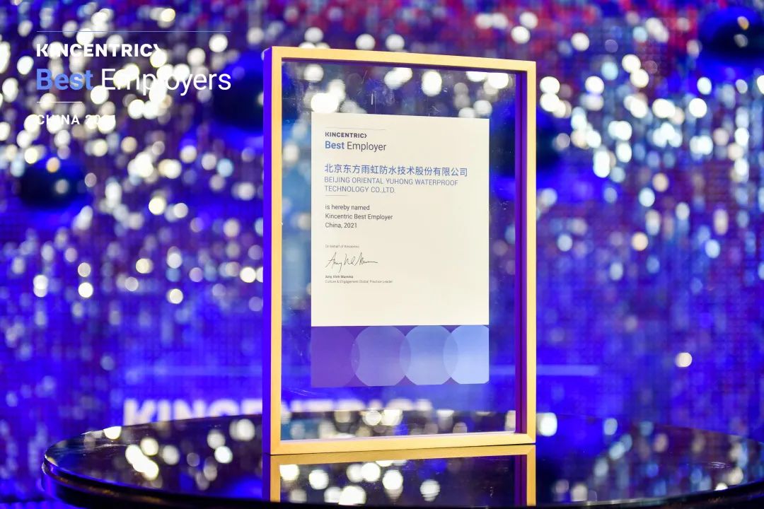 bte365官网-不凡成就非凡,相信品牌力量