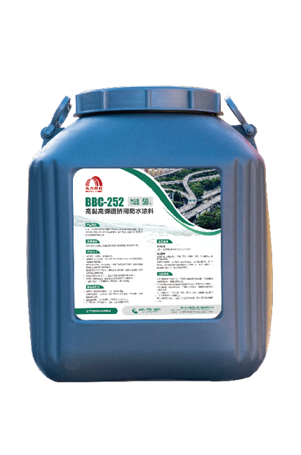 bte365官网-不凡成就非凡,相信品牌力量