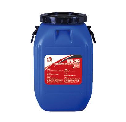 bte365官网-不凡成就非凡,相信品牌力量