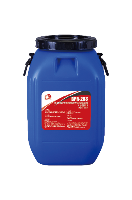 bte365官网-不凡成就非凡,相信品牌力量