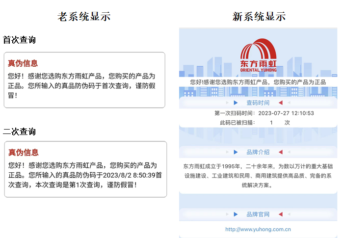 bte365官网-不凡成就非凡,相信品牌力量