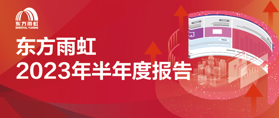 bte365官网-不凡成就非凡,相信品牌力量