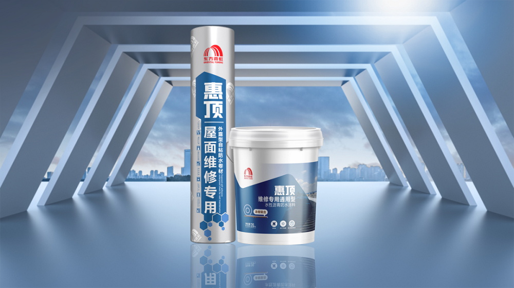 bte365官网-不凡成就非凡,相信品牌力量