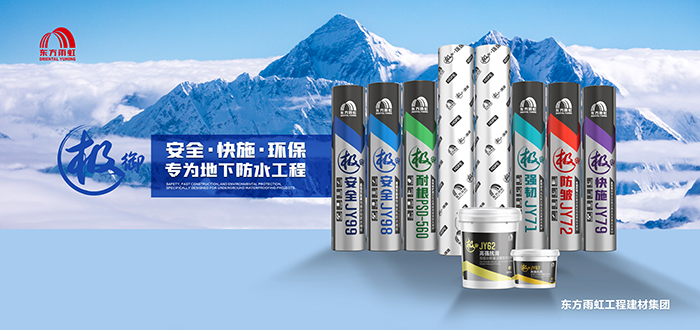 bte365官网-不凡成就非凡,相信品牌力量