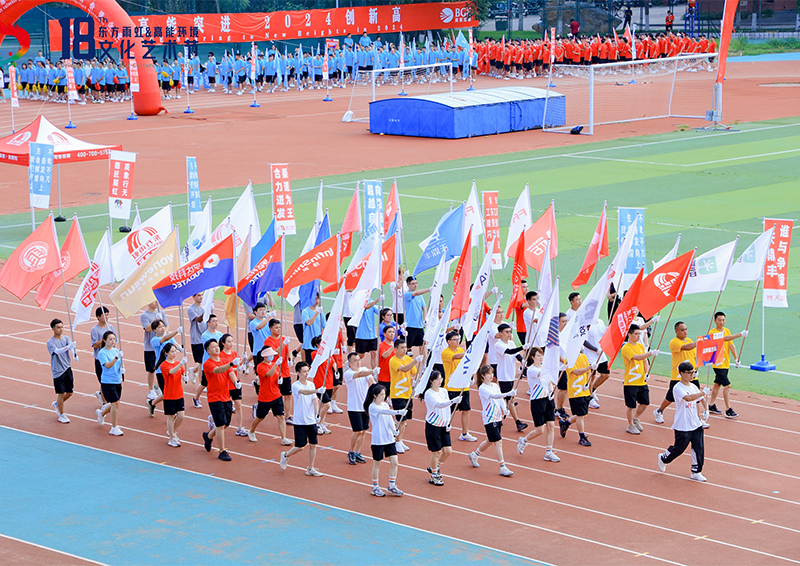 bte365官网-不凡成就非凡,相信品牌力量